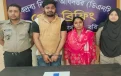 বরিশালে ২০০ পিস ইয়াবাসহ স্বামী-স্ত্রী গ্রেপ্তার