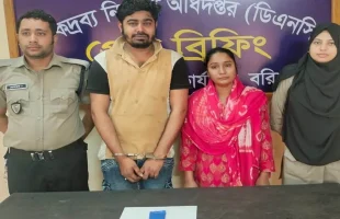 বরিশালে ২০০ পিস ইয়াবাসহ স্বামী-স্ত্রী গ্রেপ্তার