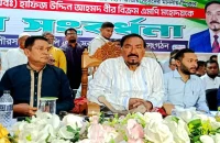 বিদেশে বসে দেশের বিরুদ্ধে ষড়যন্ত্র করছে আওয়ামী লীগ: স্পিকার হাফিজ