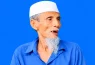 সাঈদীর মামলার সাক্ষী মানিকের লাশ দাফনে বাধা! পুলিশ লাইন্সে ‘গার্ড অব অনার’