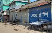 মনপুরায় সরকারি জমিতে নতুন বাজার নির্মাণের উদ্যোগ, ব্যবসায়ীদের ধর্মঘট