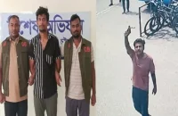 ফোনে চাঁদা দাবি, ৫০ লাখ-১ কোটি টাকার হুমকি; গ্রেপ্তার ১